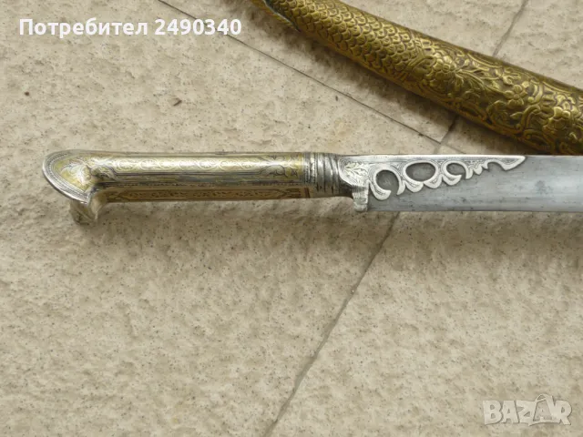 200 годишен ятаган, снимка 7 - Антикварни и старинни предмети - 48465341