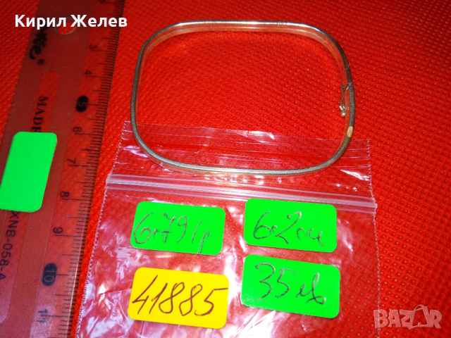 СТАРА АНГЛИЙСКА РЕТРО СРЕБЪРНА ГРИВНА СРЕБРО 925 ФИНА РЪЧНА МАЙСТОРСКА ИЗРАБОТКА 41885, снимка 5 - Гривни - 44611508