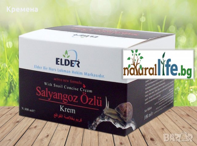 Крем от охлюви