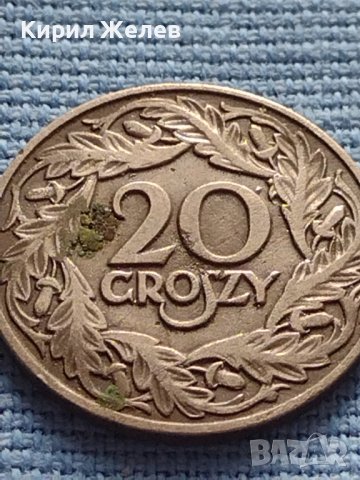 Рядка монета 20 гроша 1923г. Полша УНИКАТ за КОЛЕКЦИОНЕРИ 21348, снимка 2 - Нумизматика и бонистика - 42681658
