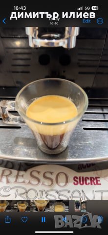 Кафемашина Delonghi ecam13.123b, снимка 13 - Кафемашини - 41490515