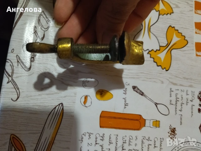 Бронзово менгеменце, снимка 2 - Менгемета - 51374053