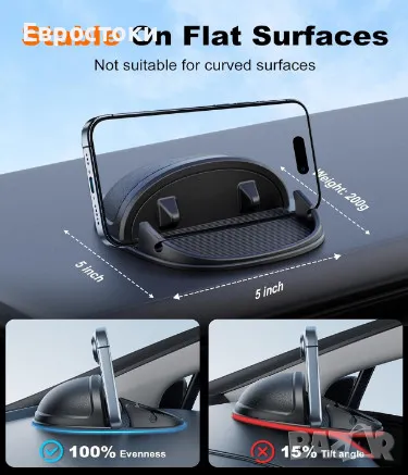 Стойка за телефон за кола Beeasy, стойка за телефон за табло, съвместима със смартфони и GPS, снимка 4 - Аксесоари и консумативи - 49426735