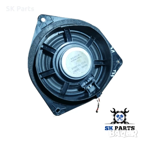 Високоговорител заден ляв за Toyota Avensis / Авенсис т25, снимка 2 - Части - 50473168