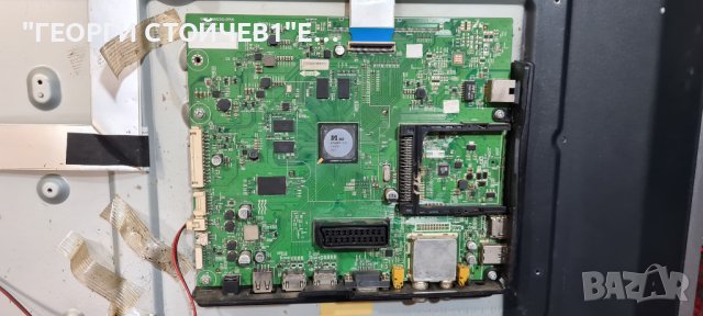 49E5600 СЪС СЧУПЕНА МАТРИЦА, снимка 4 - Части и Платки - 40528377