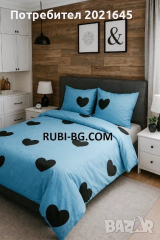 Спален комплект на ниска цена  , снимка 11 - Спално бельо - 52475186