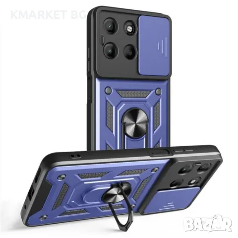 Motorola Moto G15 4G / G15 Power 4G Удароустойчив Ring Holder Калъф и Протектор, снимка 5 - Калъфи, кейсове - 48894382