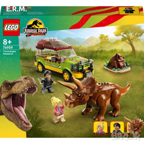 LEGO® Jurassic Park - Изследване на трицератопс 76959, снимка 7 - Конструктори - 42181826