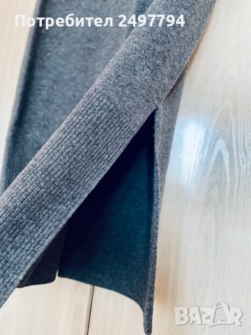 Пола Massimo Dutti