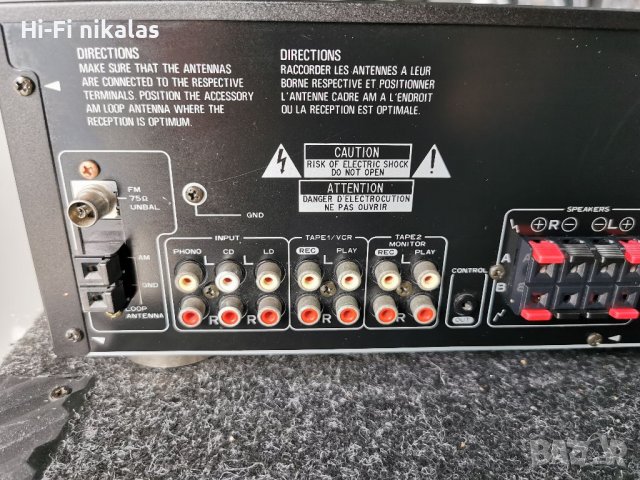 Усилвател Ресийвър PIONEER SX-303rds, снимка 7 - Ресийвъри, усилватели, смесителни пултове - 39940345