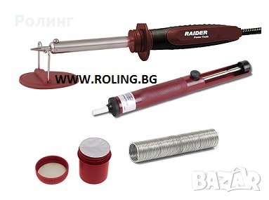 Raider Поялник 40w Помпа за калай тинол паста к-т RD 076406