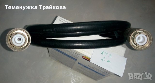 Коаксиален кабел RG-214/U ESSEX 21-780 и RG-213/U 21-779 с букси (по снимки) , снимка 5 - Друга електроника - 41744363