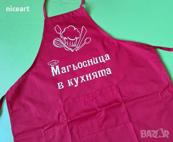 Работна престилка с надпис, снимка 7 - Фризьорски услуги - 49771375