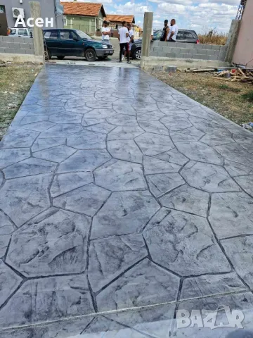 Щампован Бетон , снимка 7 - Други ремонти - 47376116