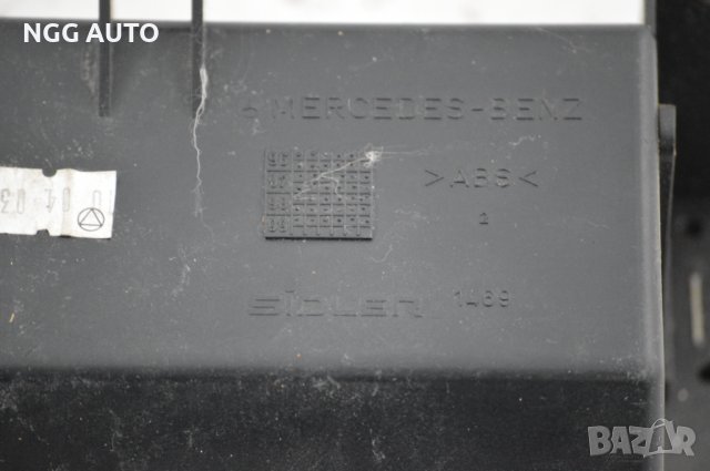 Пепелник с запалка за MERCEDES-BENZ C-CLASS седан (W202) C 220 CDI (202.133) (1993 - 2000), снимка 3 - Части - 39772376