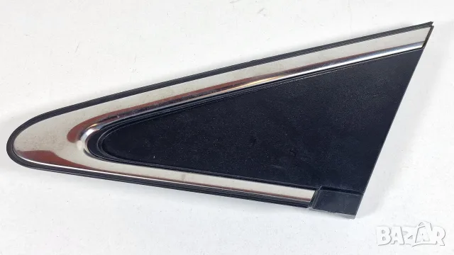 Предно Ляво Капаче Капачка Пластмаса Калник Toyota Avensis T27 Тойота Авенсис Т27 2009г-2018г
