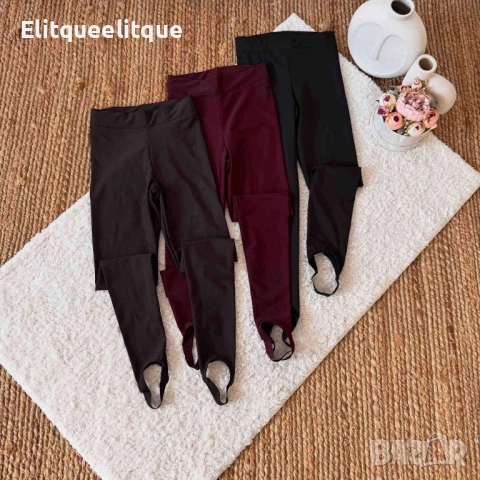 клин с ластик 