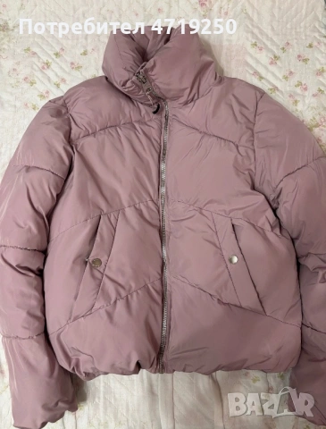 Зимно яке BERSHKA