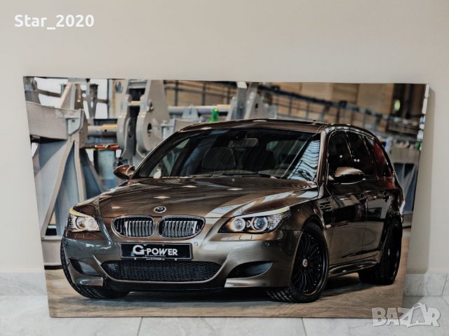 Светеща картина с LED осветление - BMW M5 E60 touring g-power 