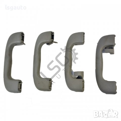 Комплект интериорни дръжки таван Opel Insignia(2008-2013) ID:93148