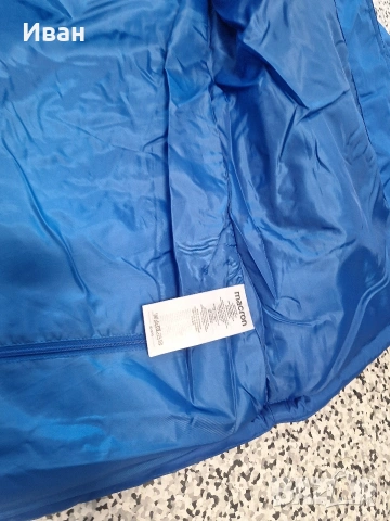 Мъжко зимно яке шуба Macron , снимка 5 - Якета - 53647496
