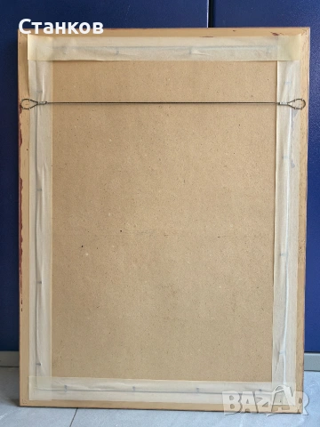 Атанас Нейков, Моми, снимка 8 - Антикварни и старинни предмети - 53758866