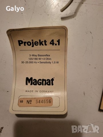 Magnat projekt 4.1 кросовъри , снимка 4 - Тонколони - 39342963