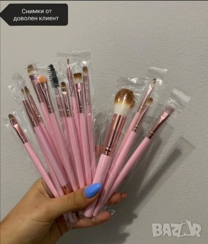 Комплект четки за грим 15 части , снимка 7 - Козметика за лице - 41805602