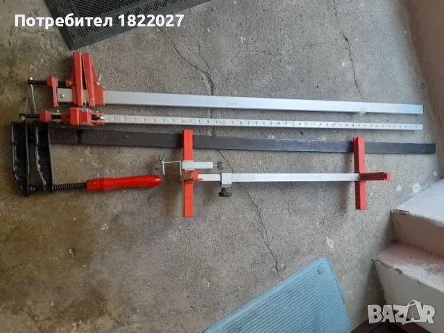 длета, стяги, триони, ножове за фреза, инструменти, снимка 5 - Други инструменти - 50034059