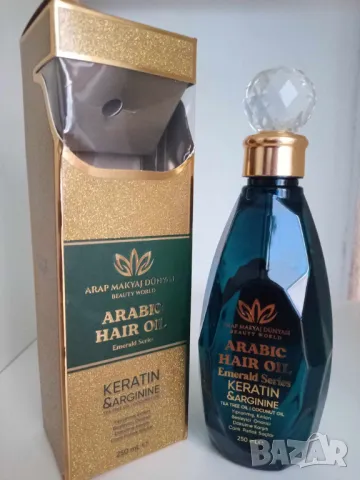 АРАБСКО МАСЛО ЗА КОСA/Аrabic hair Oil за растеж на косата, против косопад с арган и кератин, снимка 1 - Продукти за коса - 49598716