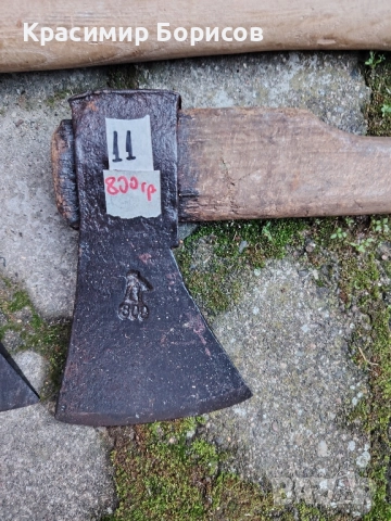 брадва топор внос Германия , снимка 7 - Други инструменти - 52245820