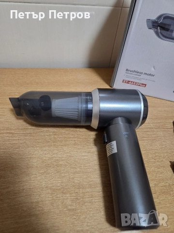 Чисто нова преносима акумулаторна прахосмукачка с безчетков мотор , снимка 2 - Прахосмукачки - 52965549