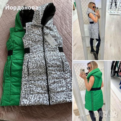 Елек Братан Bratan Style