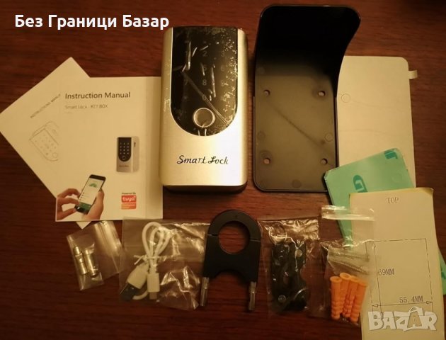 Нова Умна Кутия за Ключове с Пръстов Отпечатък и APP - Защита и Удобство, снимка 10 - Други стоки за дома - 44158171