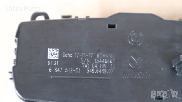 Оригинален бутон светлини за BMW F20 F30 F32 6847512, снимка 4 - Части - 50522486