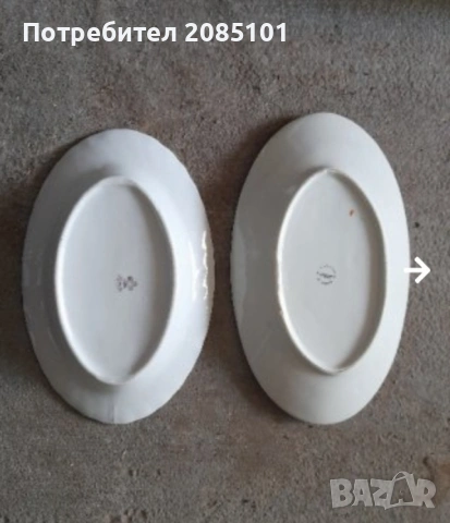 Чинии елипса, снимка 7 - Чинии - 53507105