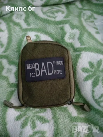 Ново тактическо калъфче каки, снимка 5 - Чанти - 40716987