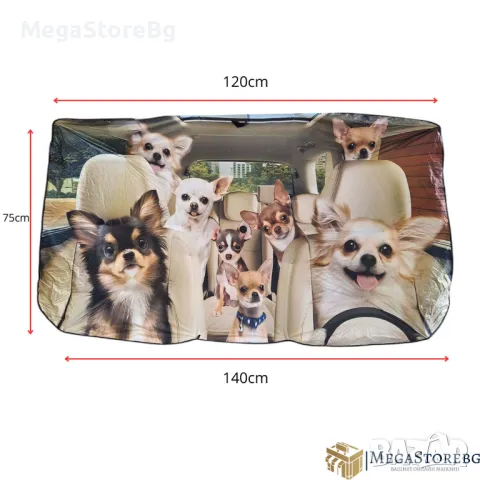 Сенник за предно стъкло PA930 - Чадър - Кучета, снимка 5 - Аксесоари и консумативи - 49178714