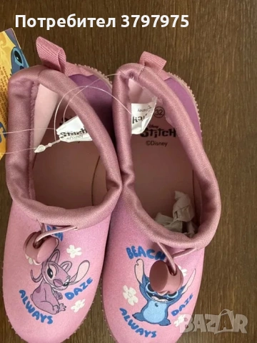 Детски плажни/аква обувки , снимка 5 - Детски обувки - 53747906