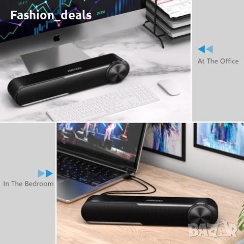 Нов Jeecoo A30 PC Говорители USB Захранване Лаптоп Компютри, снимка 6 - Аудиосистеми - 42640032