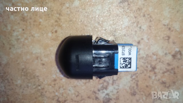 Шенкел KIA SPORTAGE KIA CEED  HUYNDAI IX 35  ХАЛОГЕН ляв Лагер главина  ДРЪЖКИ , снимка 5 - Части - 34648467