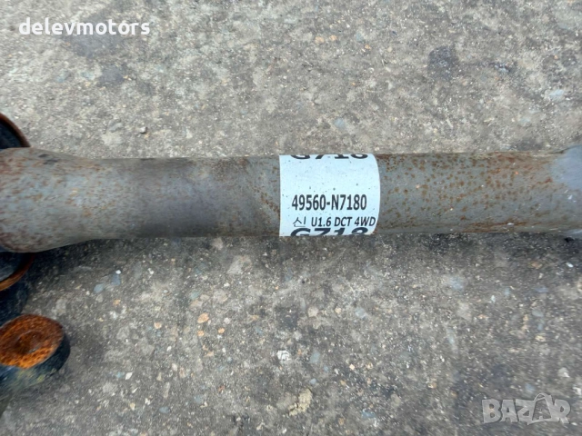 49560-N7180 предна дясна полуоска от Hyundai Tucson 1.6 CRDI 2023г., снимка 6 - Части - 52816394