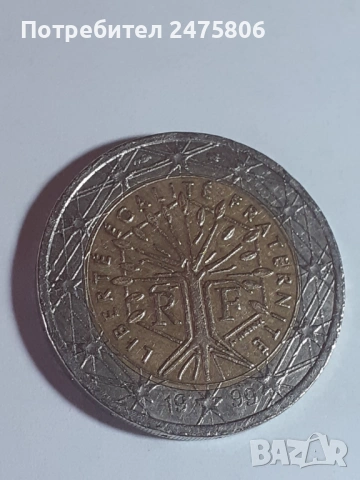 Монета - 2 евро - 1999г. С Дефект.