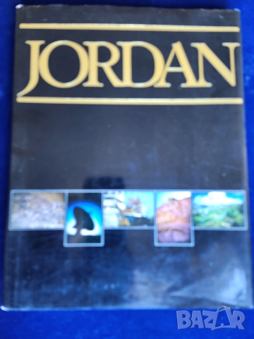 Йордания - Jordan , 2 албума на англ.език с много снимки и информация, отлично състояние, снимка 4 - Енциклопедии, справочници - 52255502