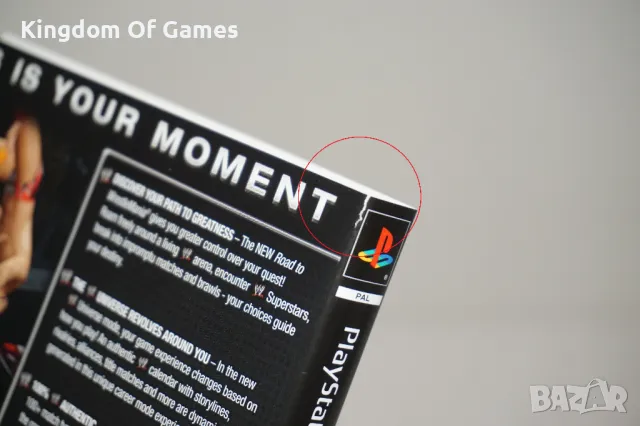 Рядка Игра за PS2 SmackDown vs Raw 2011, снимка 8 - Игри за PlayStation - 49515062