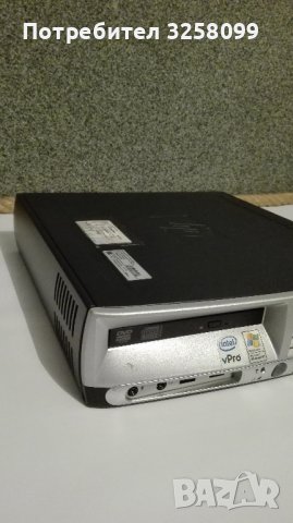 Компютър HP + Гаранция + Подарък, снимка 8 - За дома - 41501191