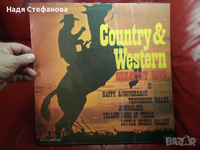 Дългасвирещи грамофонни плочи Neil Sedaka, country Go west, кънтри Greatest hits 1 и 2, снимка 13 - Грамофонни плочи - 44197229