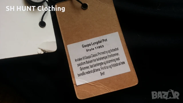 GAUPA of NORWAY Trouser размер 56 / XXL панталон със здрава материя - 1181, снимка 10 - Панталони - 50525338