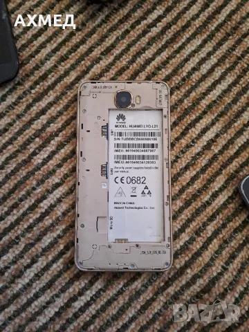 Huawei Y6 II compact DUAL SIM LYO-L21, снимка 5 - Huawei - 48769043