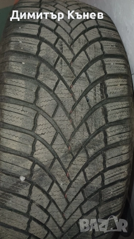 Зимни гуми Bridgestone 205х60х16 - 4 бр, снимка 4 - Гуми и джанти - 52478278